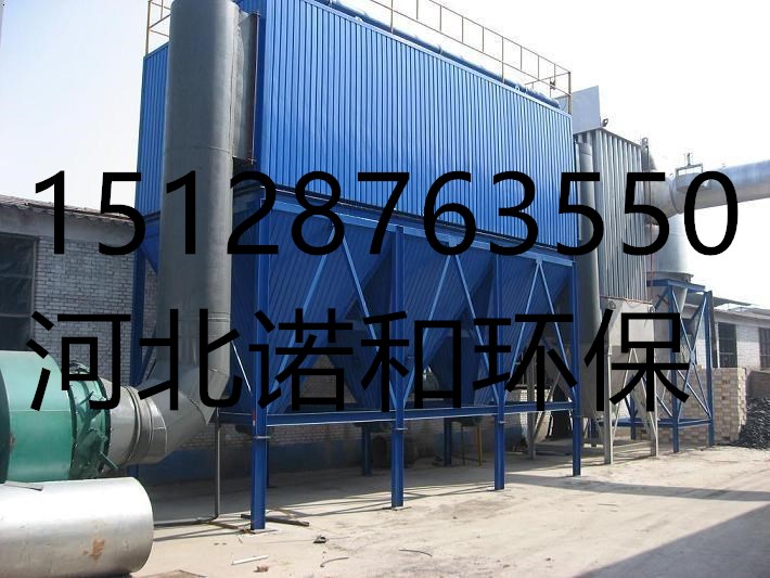 气箱脉冲布袋除尘器主要特点